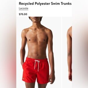 Lacoste Men's Swim Trunks